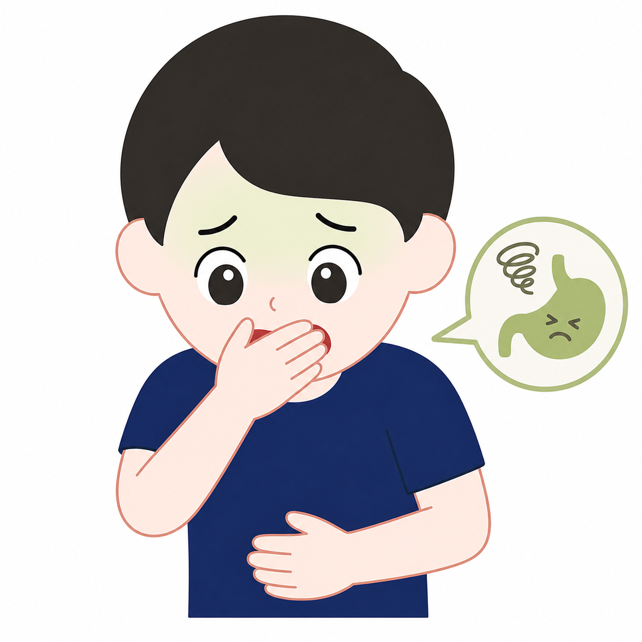 울렁거려요
